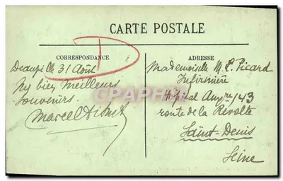 Deauville — Kasyno i ogrody — LL. nr 282 — Rewers
