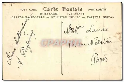 Le Casino — Georges Wybo, architecte — Deauville-sur-Mer — Verso