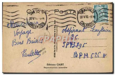Casal sob guarda-chuva — Deauville — Éditions Gaby n°68 — Verso
