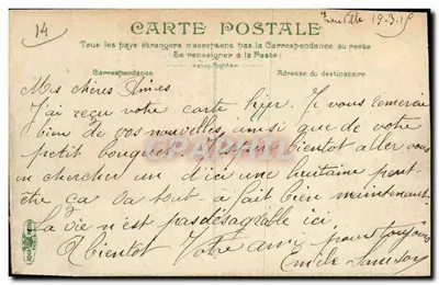 Deauville. O Grande Prêmio. As Corridas. Entrada Principal da Pélouse — Editor L. 445 — Verso