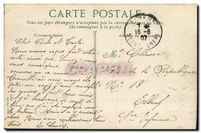 Deauville — Wielki Prix — Wyścigi — Carrière de la Pelouse — Wydawca: Agnès-Photo Paris — Rewers