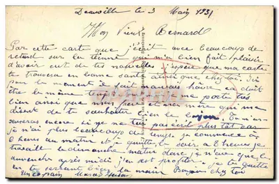 Deauville — Kwiatowa plaża — Plac zabaw — Trybuny — Rewers