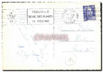Deauville Hotel Normandy — 17. — Editor: Photo-Ciné Trouville-Sur-Mer — Reverso
