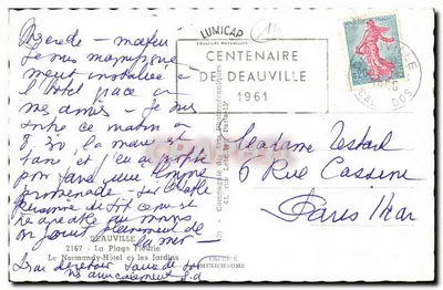 Hotel Le Normandy e os Jardins — Deauville — editor IRIS, número de série não visível — Verso