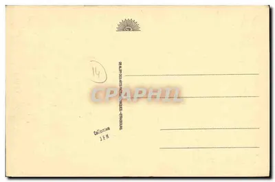 Deauville - La Spiaggia Fiorente - Hotel Normandy — editore PM, n° 142 — Verso