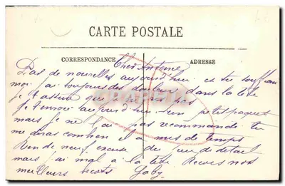 Deauville — Hotel Normandy, Wejście na Rue de l'Écluse — LL, nr 229 — Rewers