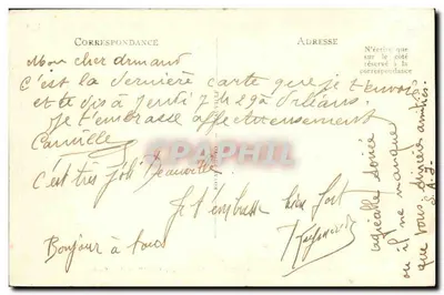 Deauville-Place-Fleurie — "Normandy-Hotel" en de Tuinen. — Achterkant