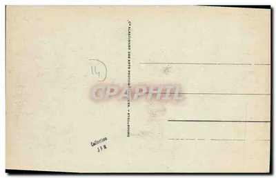 ड्यूविल - नॉर्मंडी होटल - रेस्तरां के सामने की जगह — संख्या 188 — पीछे