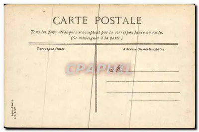 Deauville - Plac Morny i rynek — Rewers