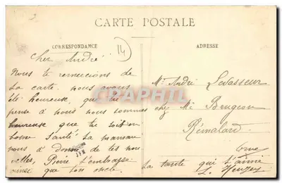 Deauville (Plage-Fleurie) - Place Morny - Widok w kierunku kasyna — Rewers