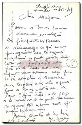 Praia de Deauville — vista animada com brinquedos para crianças — editor C.A.P. — Verso