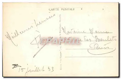 Deauville, la Plage Fleurie — Edizione Des Prouletts, n°81 — Verso