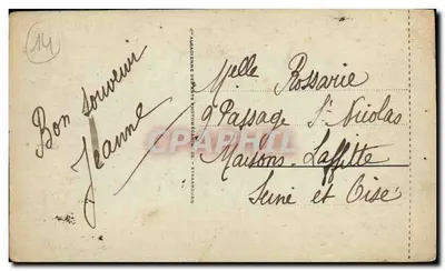 Deauville - Plaża Kwietna - Godzina Kąpieli — wydawca Ch. Madame Fotograf, Strasbourg, nr 252 — Rewers