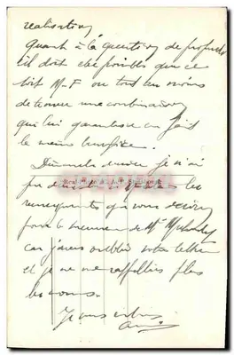 Deauville — La Plage Fleurie, Les Bains & Les Planches — CAA n°158 — Verso