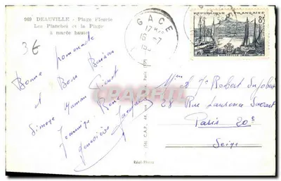 Deauville — Playa y tablas de surf — Tarjeta postal antigua n°969 — Reverso