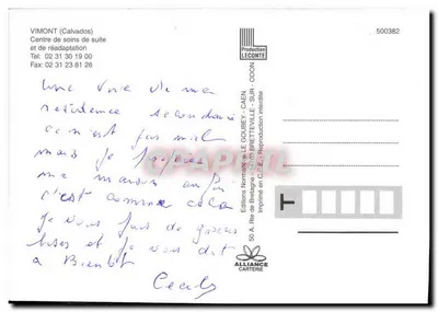 Castelo de Saint-Pierre-Oursin — Editor: Editions Normandie LECONTE, número de série 500382 — Verso
