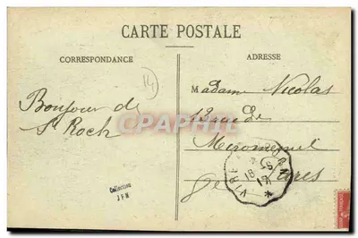 Mesnil-Glaize - Zamek — Chalondieu Michel, Argentan — Rewers