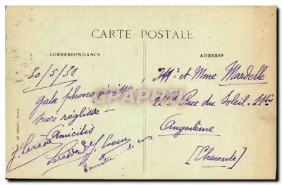Honfleur — Crevettier i chaloupa wchodzące do portu — Wydawca: J. Le Deley, Paryż, nr 47 — Rewers