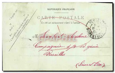 Honfleur — Przybycie statku z Havru — LL. — N°14 — Rewers