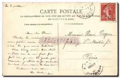 Honfleur — Le boulevard Carnot, Vue prise de la jetée — Rewers