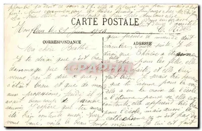 HONFLEUR — Nossa Senhora da Graça — LL. — Sklerta — Verso