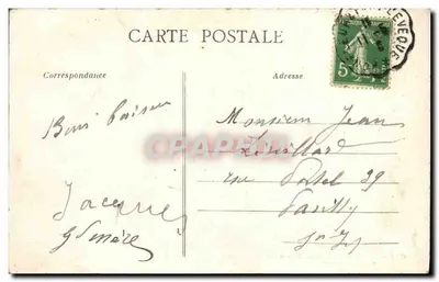 Wnętrze kaplicy NMP Bożego Miłosierdzia — Honfleur — Collection AD — Rewers