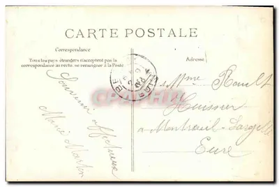 Porte Bonheur w Honfleur — wydawca nieznany, numer serii nie widoczny — Rewers