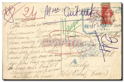 Uroczystość koronacji Najświętszej Maryi Panny z łaski — Honfleur — Pamiątka koronacji z 19 czerwca 1913 — wydawca J. Le Calvaire — Rewers