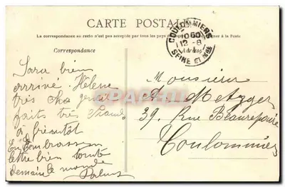 Honfleur — Urząd Miasta — Muzeum i Biblioteka — Rewers