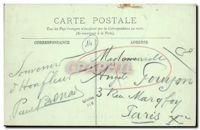 Honfleur — Porta Katedry św. Katarzyny — LL. — n°52 — Rewers