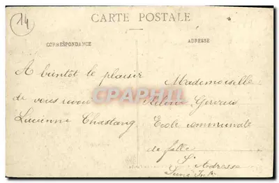 Honfleur (Calvados) - Katedra Świętej Katarzyny - Poręcz — Rewers