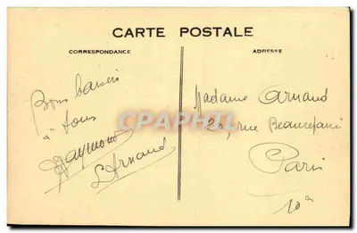 Honfleur - Wieża kościoła św. Katarzyny — C. M., Havr, Francja — Rewers