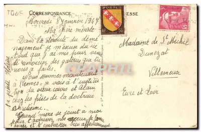 Honfleur — Intérieur de Sainte-Catherine — éditeur ARA, n° 195 — Verso