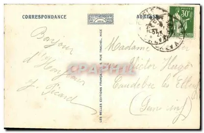 Honfleur — Wieża kościoła św. Katarzyny — Aldia, n°225 — Rewers