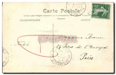 Honfleur — Muzeum (Stara Katedra Świętego Etienne) — Rewers