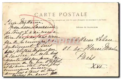Restauracja Saint-Siméon, Honfleur — wydawca nieodczytalny, numer serii nieodczytalny — Rewers