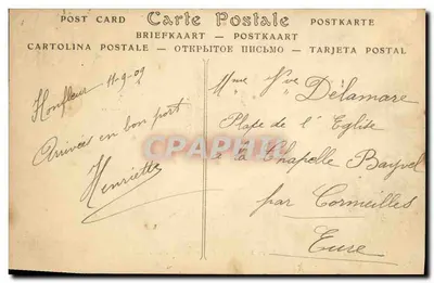 Honfleur — Molo w czasie pływu — ND Phot. — Rewers