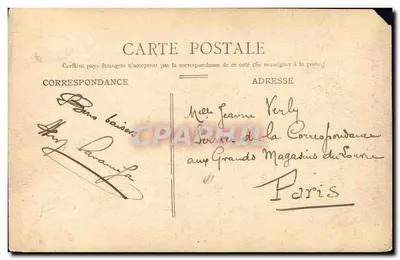 Honfleur — La Lieutenantance et vue sur le Port — éditeur anonyme — Verso