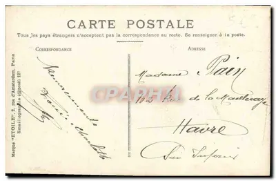 Honfleur — La Lieutenancé (strona zachodnia), stara brama miasta, XIV wiek — Rewers