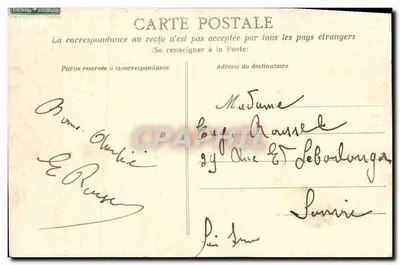 Honfleur — Plac Hamelin — Ernest Vedrine, Hotel de la Faix — Rewers