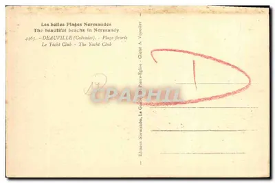 डीऊविल्ले में याच बैंक के भवन - डीऊविल्ले (कैल्वाडोस) - एडिटर A. वॉयसियर, संख्या 4463 — पीछे