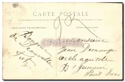 Deauville — A Romaine — B. Suley, lib. fot. 1378 — Verso