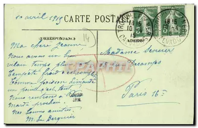 Deauville, Plaża Kwitnąca — Rue Gontaul-Biron — LL. — Rewers