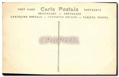 ドワーヴィル＝ラ＝プラージュ＝フルリエ — ゴンタール＝ビヨン通り — ND Phot. n° 816 — 裏面