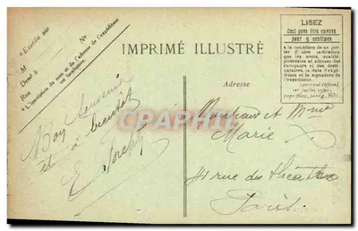 Deauville — Rue Désiré Le Hoc — G. F., Le Havre — Verso
