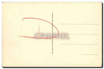 Deauville-Plage Fleurie — Porto di Piacere — Yacht da Corsa — n° 831 — Verso