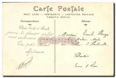 Zamek La Malmaison — dawniej rezydencja cesarza Napoleona I — widok z parteru — Rewers