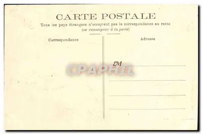 Bagatelle — Las Terrasses du Château — Marque & Adville, depositada — Reverso
