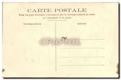 Bagatelle — El Castillo (lado Norte) — Gráfica depositada — Reverso