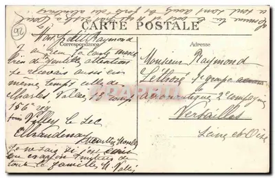 Castillo de Bécon - Paseo de honor — editor Ronièrè, n° 26 — Reverso